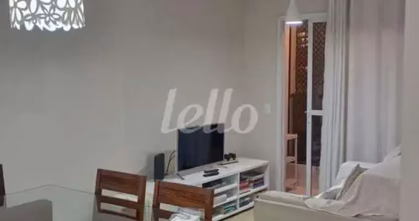 Apartamento com 2 quartos à venda na Rua Cavour, 399, Vila Prudente, São Paulo