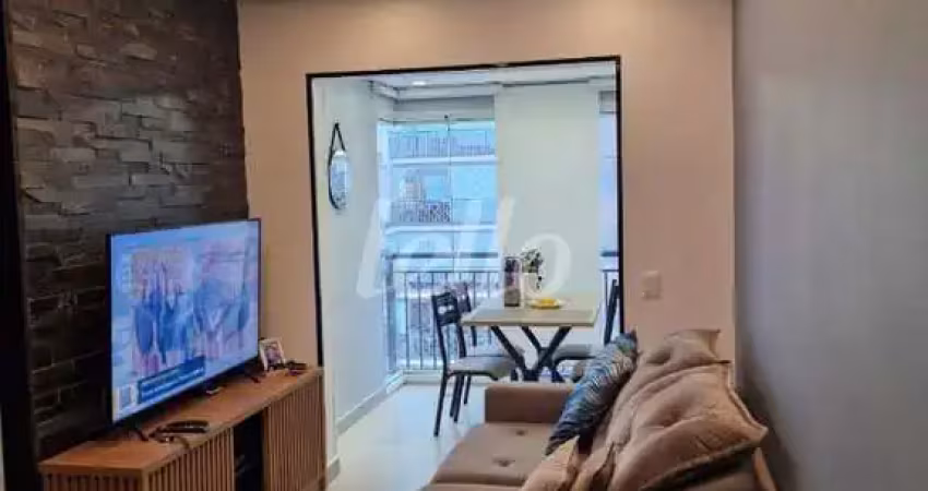 Apartamento com 2 quartos à venda na Rua Fabiano Alves, 105, Parque da Vila Prudente, São Paulo