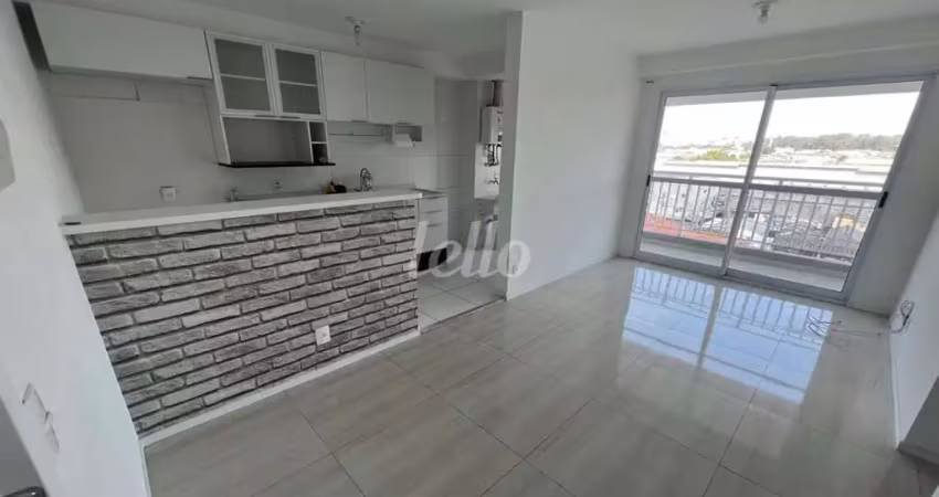Apartamento com 2 quartos à venda na Rua Campante, 410, Vila Independência, São Paulo