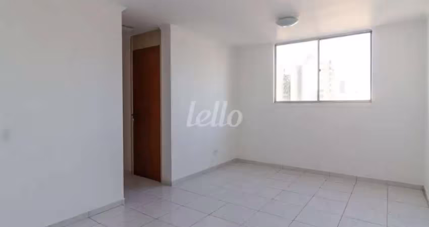 Apartamento com 2 quartos à venda na Rua Visconde de Parnaíba, 1501, Brás, São Paulo