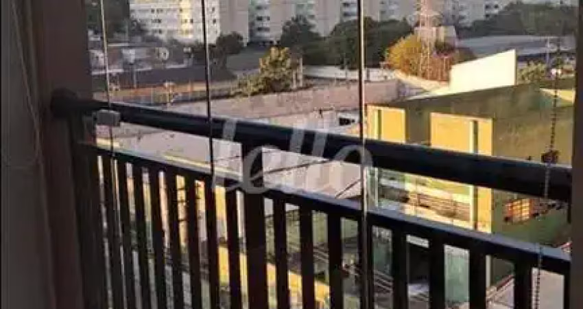 Apartamento com 2 quartos à venda na Rua Isabel de Siqueira Barros, 501, Jardim Pereira Leite, São Paulo