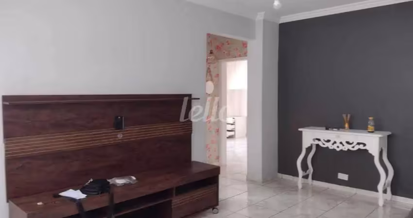 Apartamento com 2 quartos à venda na Rua Capitão Sérvio Rodrigues Caldas, 511, Vila Dom Pedro II, São Paulo