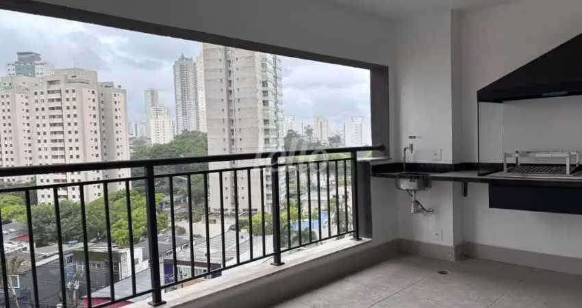 Apartamento com 2 quartos à venda na Rua Caçador de Esmeraldas, 245, Vila São José, São Paulo