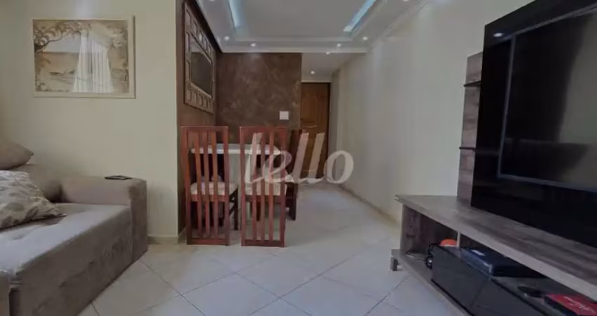 Apartamento com 2 quartos à venda na Avenida Parada Pinto, 3420, Mandaqui, São Paulo