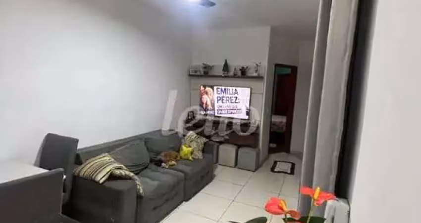 Apartamento com 2 quartos à venda na Rua Dardanelos, 441, Parque Novo Oratório, Santo André