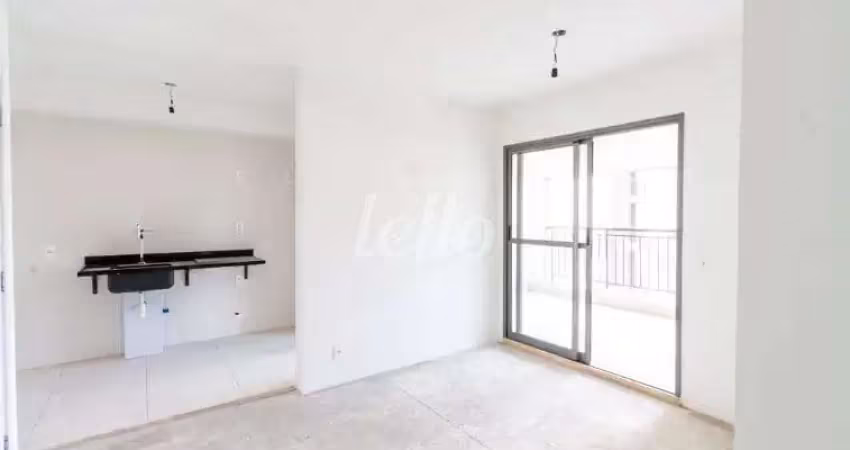 Apartamento com 2 quartos à venda na Rua Caçador de Esmeraldas, 245, Vila São José, São Paulo