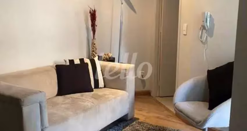 Apartamento com 1 quarto à venda na Rua Monte Aprazível, 109, Vila Nova Conceição, São Paulo