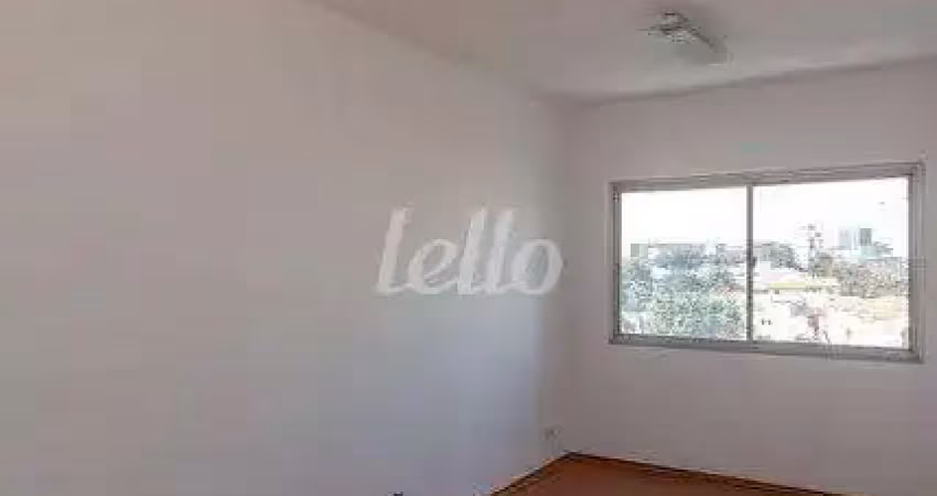 Apartamento com 2 quartos à venda na Rua Afonso Bandeira de Melo, 281, Campo Belo, São Paulo