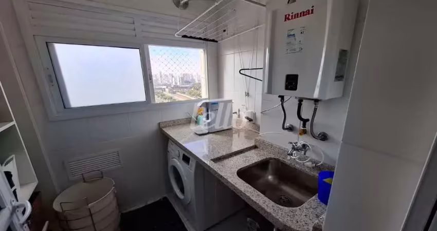 Apartamento com 2 quartos à venda na Rua Melo Peixoto, 405, Tatuapé, São Paulo