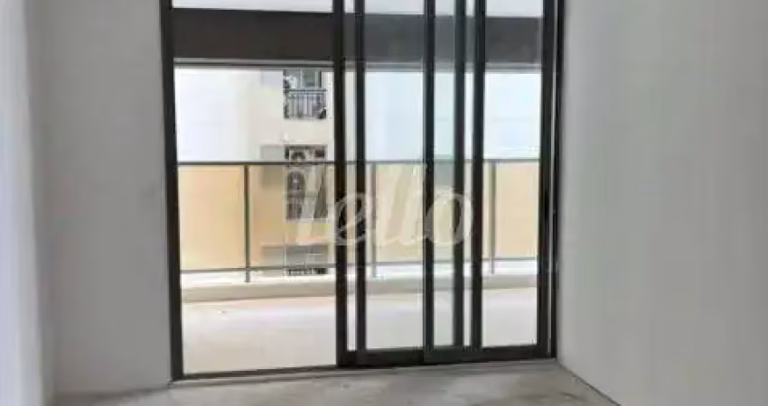 Apartamento com 2 quartos à venda na Rua Professor Filadelfo Azevedo, 665, Vila Nova Conceição, São Paulo