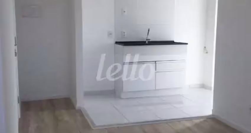 Apartamento com 2 quartos à venda na Avenida Maestro Villa Lobos, 778, Vila Gustavo, São Paulo