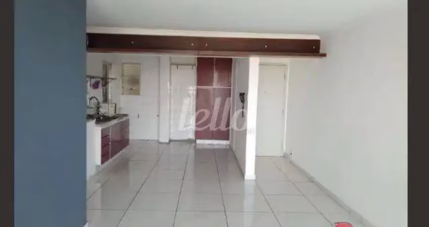 Apartamento com 2 quartos à venda na Rua Voluntários da Pátria, 2840, Santana, São Paulo