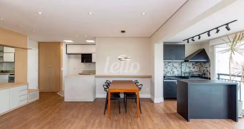 Apartamento com 2 quartos à venda na Avenida Professor Alceu Maynard Araújo, 2150, Vila Cruzeiro, São Paulo