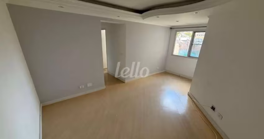 Apartamento com 3 quartos à venda na Rua Dom Estevão Pimentel, 49, Chácara Belenzinho, São Paulo