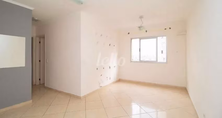 Apartamento com 2 quartos à venda na Rua Ibitirama, 1717, Vila Prudente, São Paulo