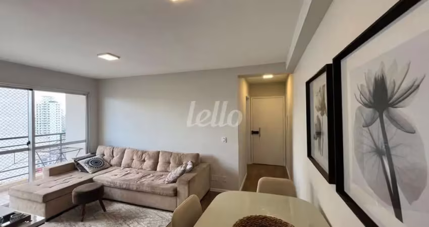 Apartamento com 2 quartos à venda na Rua Madre de Deus, 1323, Mooca, São Paulo
