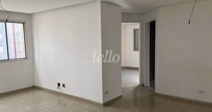 Apartamento com 2 quartos à venda na Rua Sargento Oswaldo, 26, Vila Zilda, São Paulo