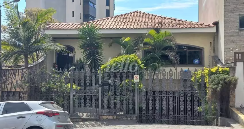 Casa comercial com 1 sala à venda na Rua Ismael Neri, 803, Água Fria, São Paulo