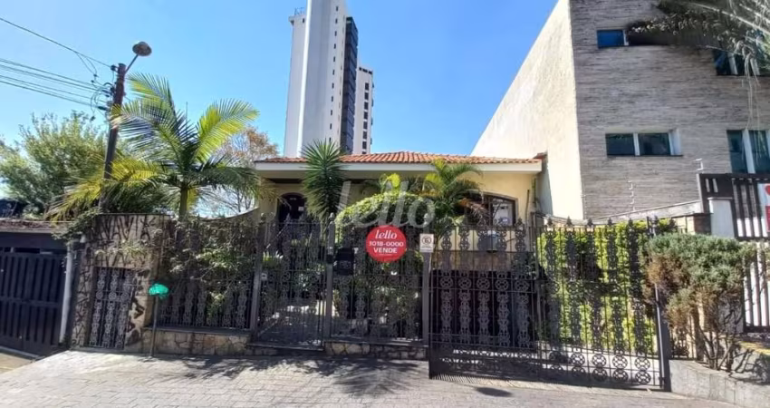 Casa comercial com 1 sala à venda na Rua Ismael Neri, 803, Água Fria, São Paulo