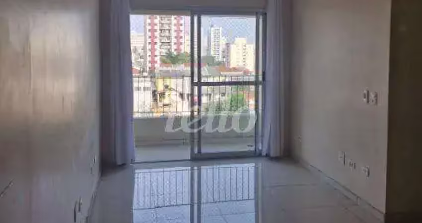 Apartamento com 2 quartos à venda na Rua Professor Miguel Russiano, 298, Vila Aricanduva, São Paulo