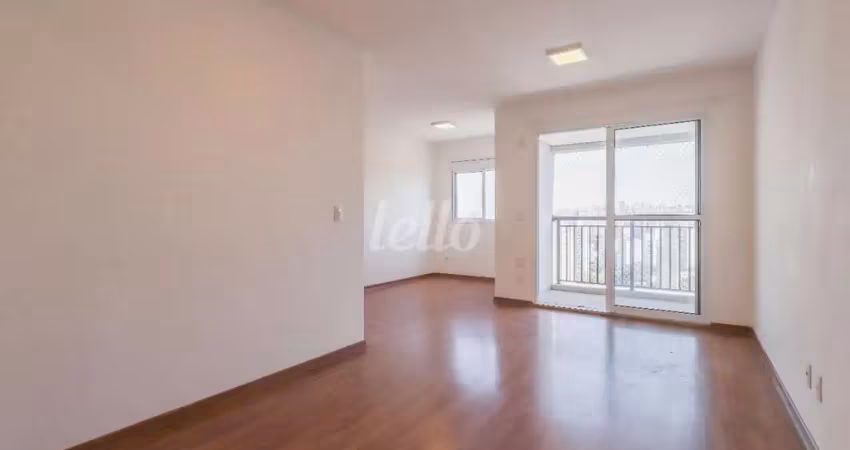 Apartamento com 2 quartos à venda na Rua Piratininga, 201, Brás, São Paulo