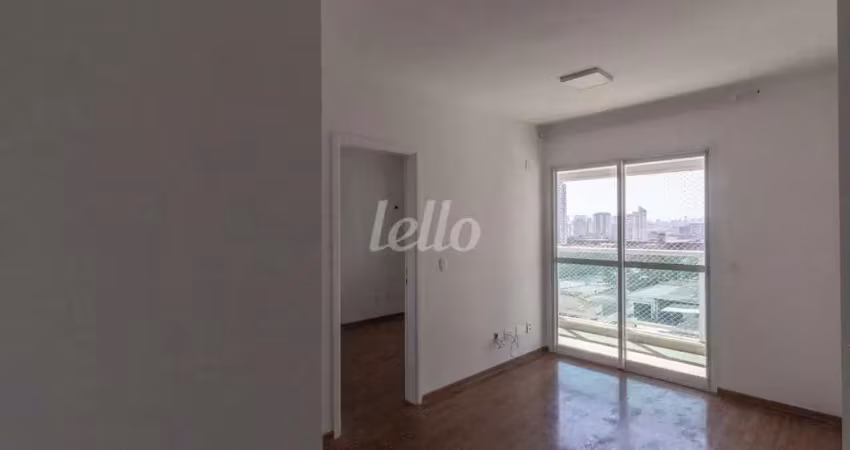 Apartamento com 1 quarto à venda na Praça Barão de Itaqui, 733, Vila Gomes Cardim, São Paulo