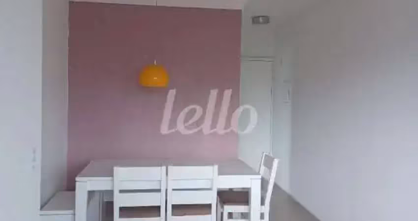 Apartamento com 2 quartos à venda na Avenida Direitos Humanos, 2720, Mandaqui, São Paulo