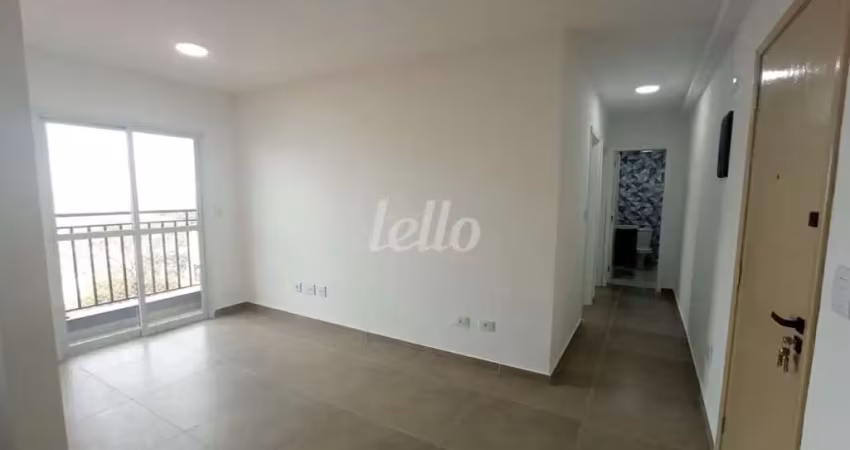 Apartamento com 2 quartos à venda na Rua Amoroso Costa, 251, Jardim São Paulo (Zona Norte), São Paulo