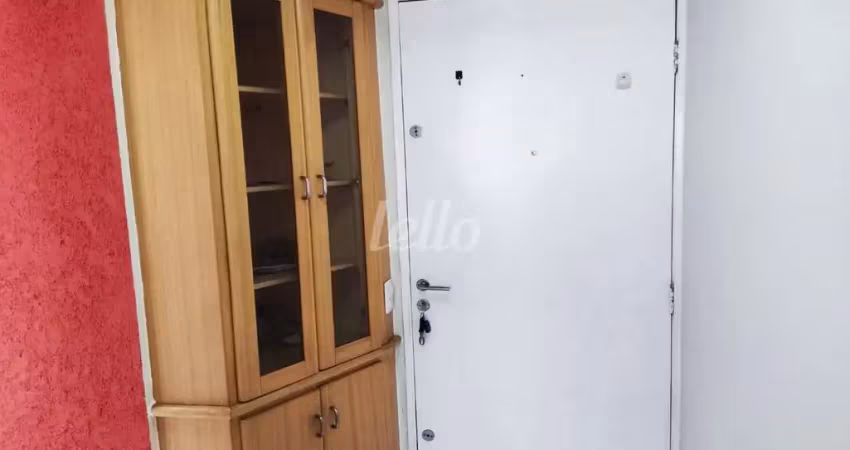 Apartamento com 2 quartos à venda na Rua Tuiuti, 770, Tatuapé, São Paulo