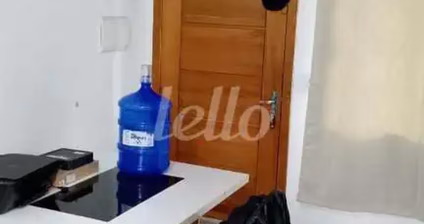 Apartamento com 2 quartos à venda na Rua Maniutuba, 65, Chácara Santo Antônio, São Paulo
