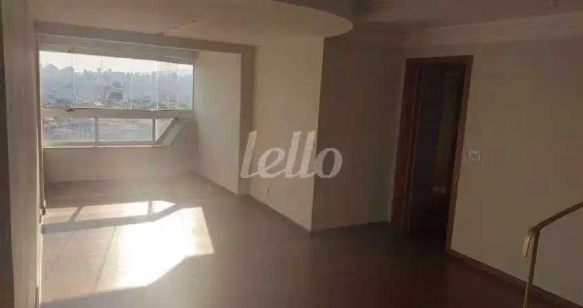 Apartamento com 3 quartos à venda na Rua Antônio Magalhães, 56, Vila Paiva, São Paulo