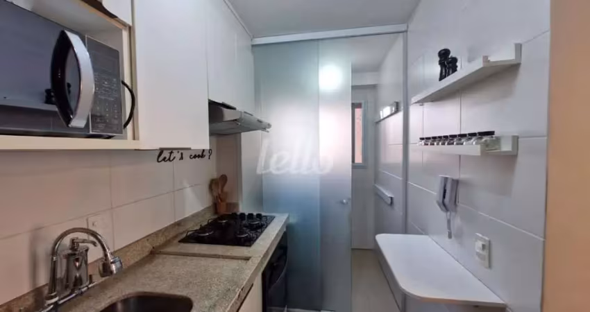 Apartamento com 2 quartos à venda na Rua Dona Ana Neri, 1345, Cambuci, São Paulo