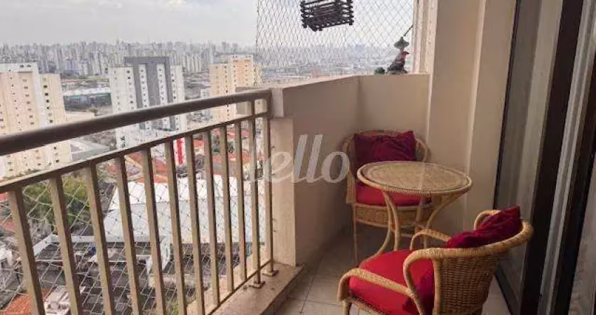 Apartamento com 2 quartos à venda na Rua Tacomaré, 136, Parque da Mooca, São Paulo