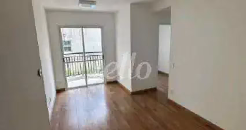 Apartamento com 2 quartos à venda na Rua Vieira de Morais, 1890, Campo Belo, São Paulo