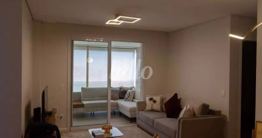 Apartamento com 2 quartos à venda na Rua Alonso Calhamares, 244, Jardim Anália Franco, São Paulo