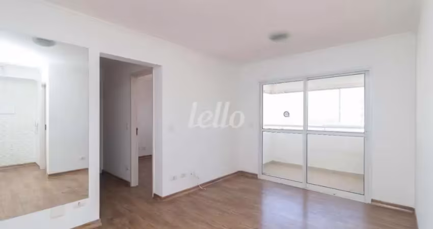 Apartamento com 2 quartos à venda na Rua Padre Adelino, 415, Quarta Parada, São Paulo