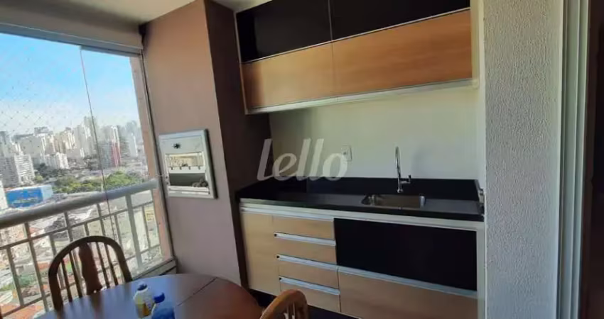 Apartamento com 2 quartos à venda na Rua Dom Pedro Silva, 227, Vila Gumercindo, São Paulo