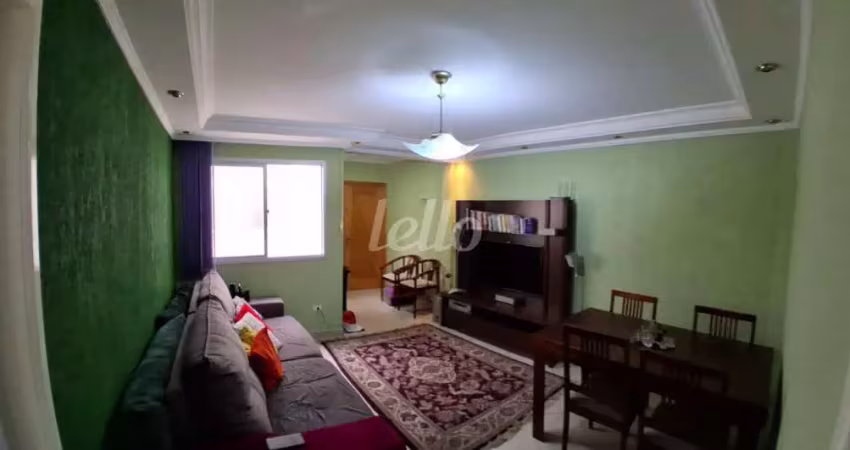 Apartamento com 2 quartos à venda na Rua Airton Gomes de Miranda, 450, Jardim Wallace Simonsen, São Bernardo do Campo