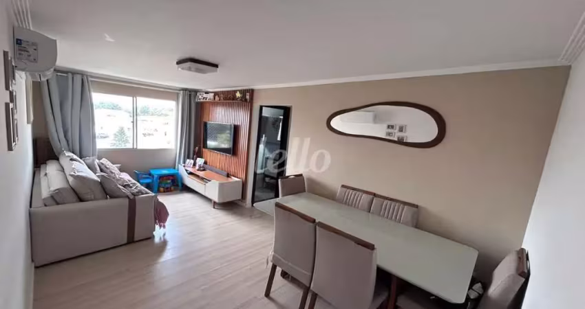 Apartamento com 2 quartos à venda na Rua Desembargador Rodrigues Sette, 365, Jardim Peri, São Paulo