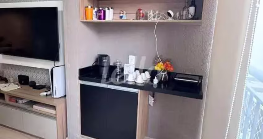 Apartamento com 2 quartos à venda na Rua Atucuri, 214, Chácara Santo Antônio, São Paulo