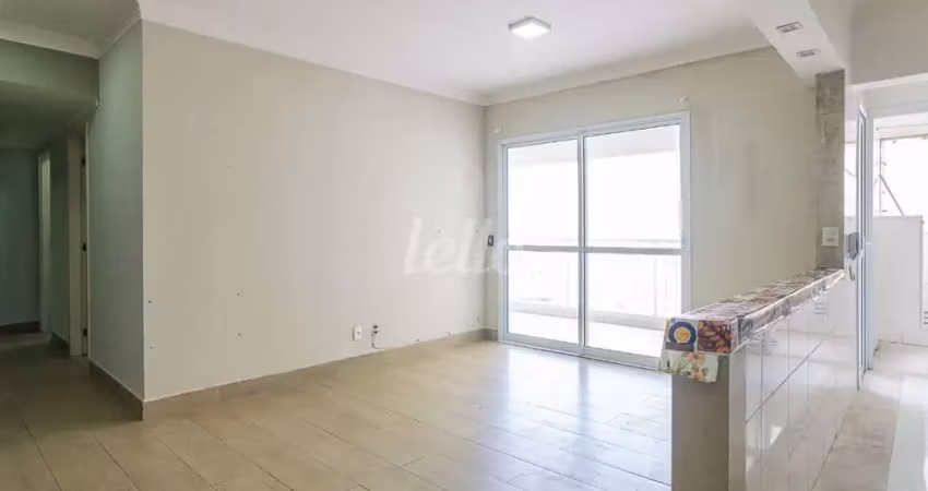 Apartamento com 2 quartos à venda na Rua Marina Crespi, 274, Mooca, São Paulo