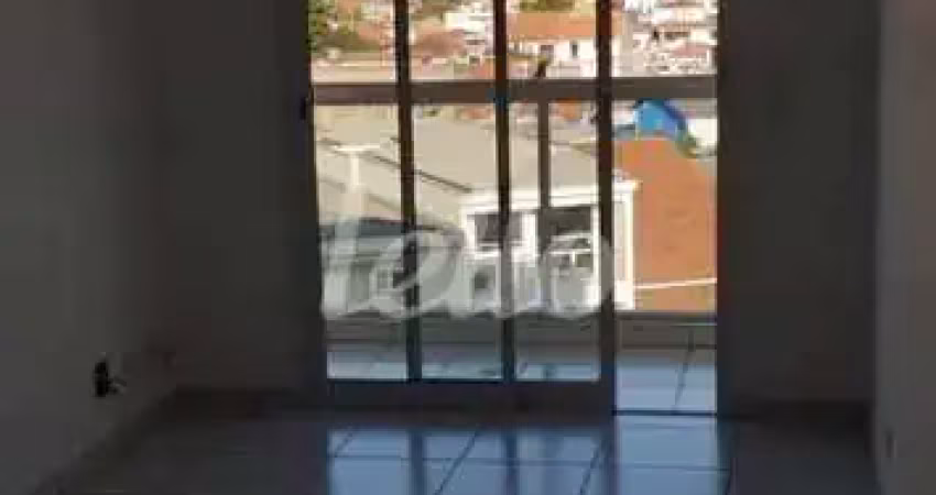 Apartamento com 2 quartos à venda na Rua Doutor Vicente Giacaglini, 556, Vila Bela, São Paulo