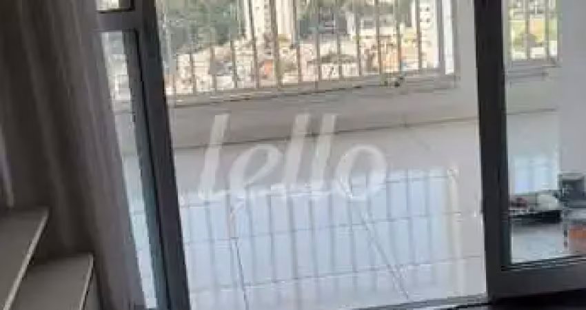 Apartamento com 2 quartos à venda na Rua Ettore Ximenes, 300, Vila Prudente, São Paulo