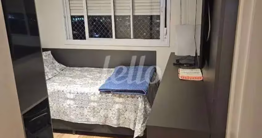 Apartamento com 4 quartos à venda na Rua Orville Derby, 277, Mooca, São Paulo