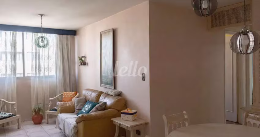 Apartamento com 2 quartos à venda na Rua Síria, 204, Parque São Jorge, São Paulo