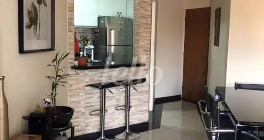 Apartamento com 3 quartos à venda na Rua Curupace, 635, Mooca, São Paulo
