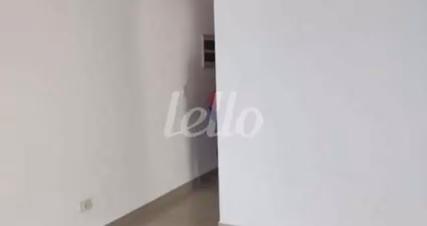 Apartamento com 2 quartos à venda na Rua Alencar Araripe, 1522, Sacomã, São Paulo