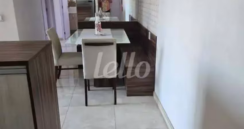 Apartamento com 2 quartos à venda na Rua Ibitirama, 2300, Vila Prudente, São Paulo