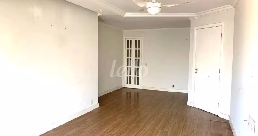 Apartamento com 3 quartos à venda na Rua Rio Grande, 551, Vila Mariana, São Paulo