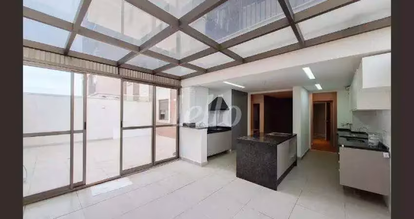 Apartamento com 2 quartos à venda na Rua Doutor Orlando Zamiti Mammana, 81, Chácara do Encosto, São Paulo